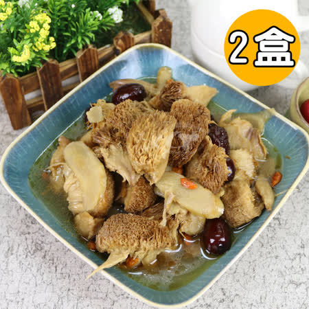 旺意香 麻油猴頭菇1200g(蛋素)x2盒♒90B016